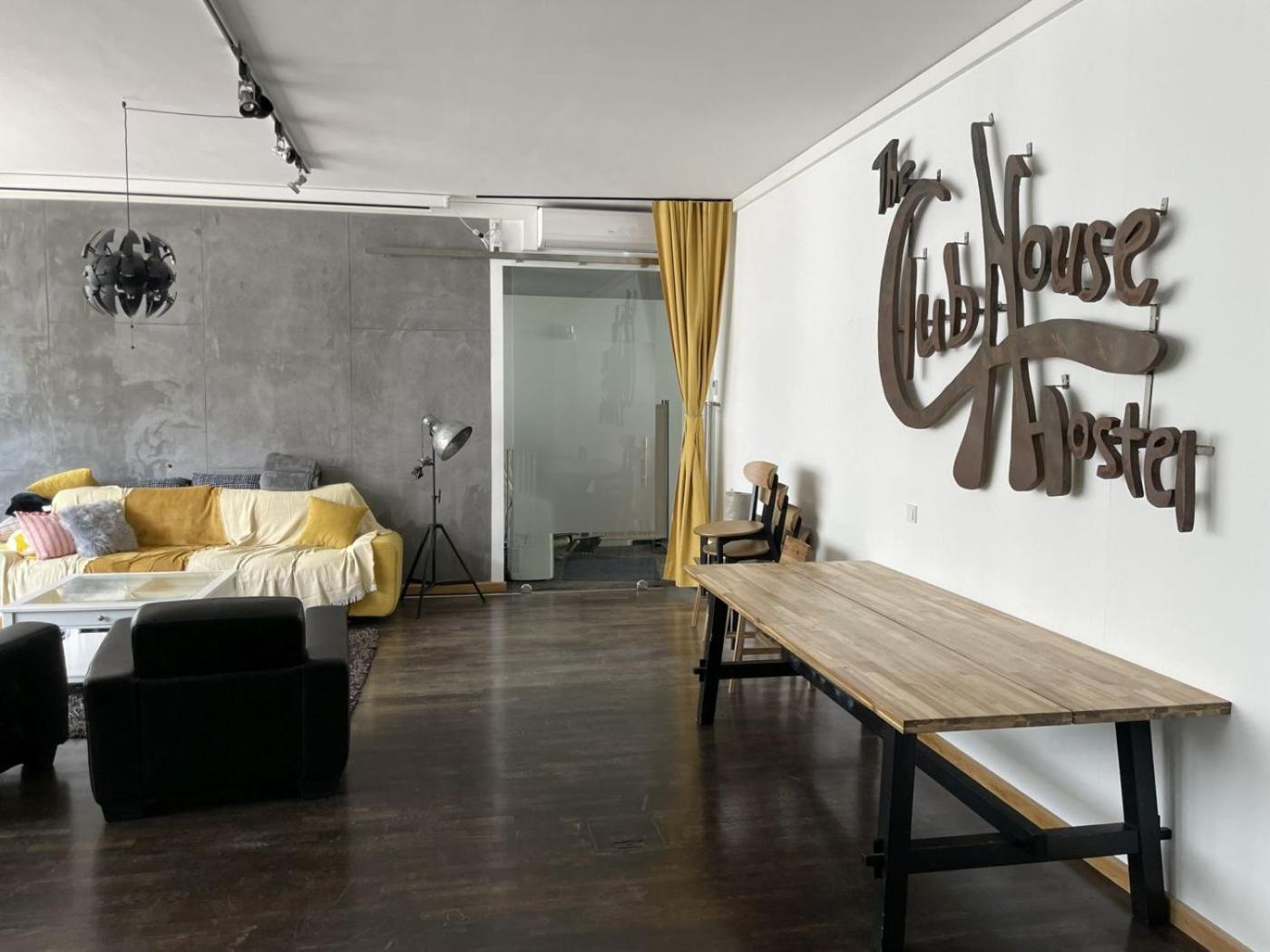 Heart Of Gold Hostel Berlin
